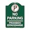 Signmission No Parking Prohibido Estacionarse W/ No ParkingHeavy-Gauge Aluminum Sign, 18" x 24", GW-1824-23675 A-DES-GW-1824-23675 - alternate 1